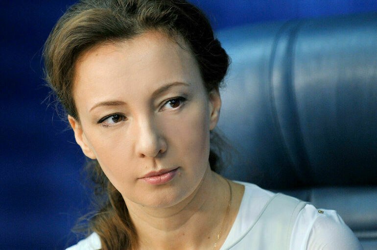 Семья - основа мира